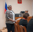 Семинар с учителем русского языка - Оленегорский городской суд