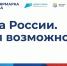 Изображение - ЦБС города Оленегорска