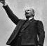 Lenin - ЦБС города Оленегорска