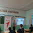 По следам великих открытий - ЦБС города Оленегорска