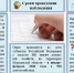 В МУРМАНСКОЙ ОБЛАСТИ ПРОЙДЁТ  ВЫБОРОЧНОЕ НАБЛЮДЕНИЯ ДОХОДОВ НАСЕЛЕНИЯ И УЧАСТИЯ В СОЦИАЛЬНЫХ ПРОГРАММАХ - Город Оленегорск