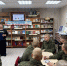 Дорога к звездам: от Циолковского до наших дней - ЦБС города Оленегорска